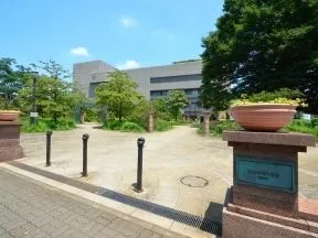 平成つつじ公園