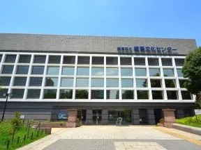 練馬文化センター