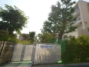 豊玉第二保育園