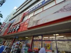オオゼキ 練馬店