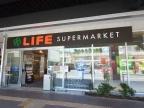 ライフ 練馬駅前店