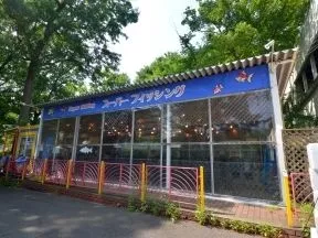 スーパーフィッシング豊島園