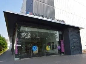 ユナイテッド・シネマ としまえん