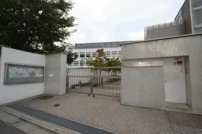 港区立高輪台小学校