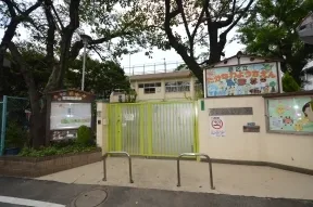 港区立高輪幼稚園