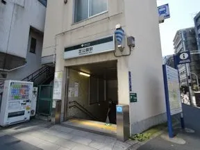芝公園駅A２出口を出ます