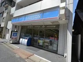 ローソン芝公園南店