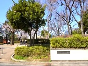 希望丘中公園