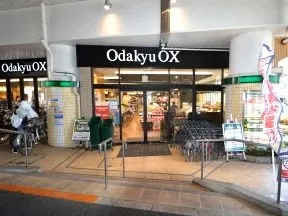 小田急ＯＸ　千歳船橋店