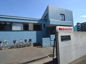 希望ヶ丘スイミングクラブ