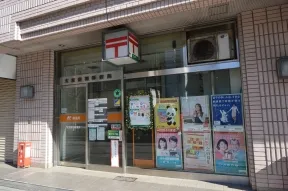 みずほ銀行護国寺駅前出張所