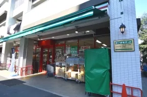 まいばすけっと目白台３丁目店