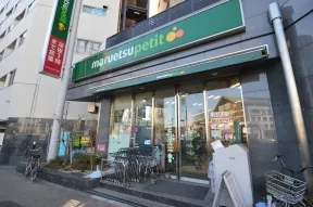 コープとうきょう目白台店