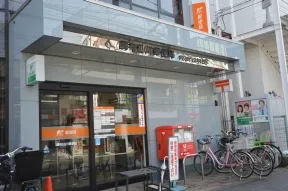 調布仙川郵便局