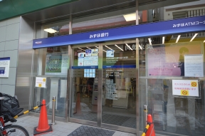 みずほ銀行　調布仙川支店