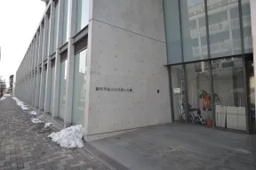 調布市仙川ふれあいの家