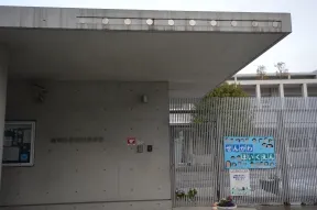 仙川保育園