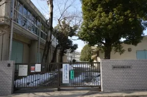 若葉小学校