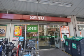 西友　仙川店