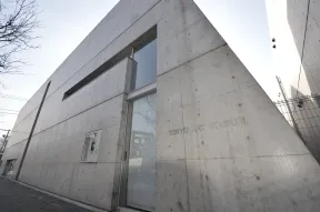 東京アートミュージアム