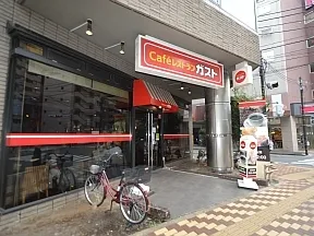 ガスト 相模大野駅前店