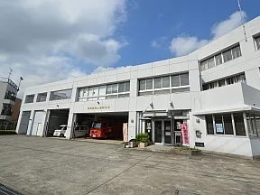 相模原市消防局南消防署上鶴間分署