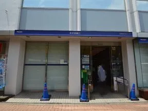 みずほ銀行　茅ヶ崎支店