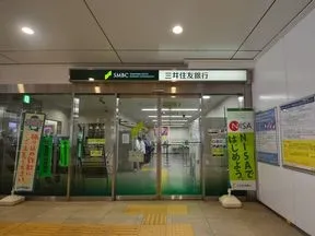 三井住友銀行　茅ヶ崎支店