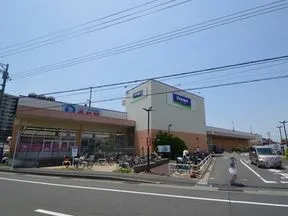 フレスポ茅ヶ崎