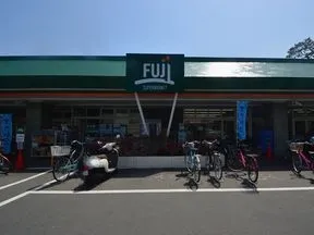 FUJI鶴嶺店