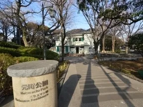 元町公園