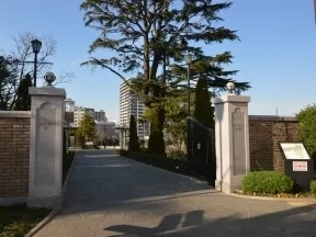アメリカ山公園