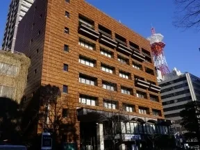 中区役所