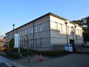 神奈川近代文学館