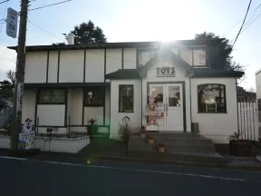 ブリキのおもちゃ博物館