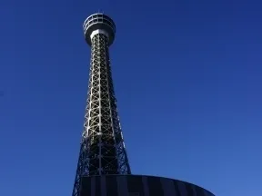 横浜マリンタワー