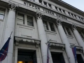 日本郵船歴史博物館