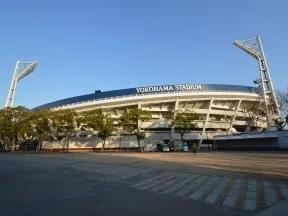 横浜スタジアム