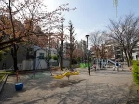 森下公園