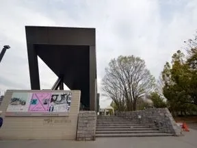 東京都現代美術館 