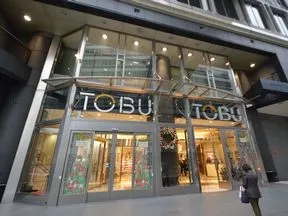 東武百貨店　池袋店