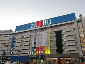 西武池袋本店