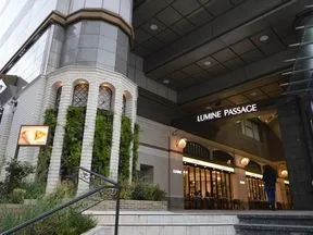 LUMINE 池袋店