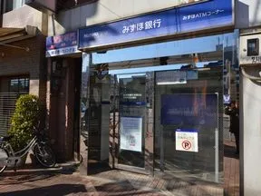 みずほ銀行　板橋支店板橋駅前出張所