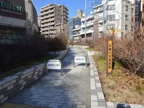 谷端川児童遊園