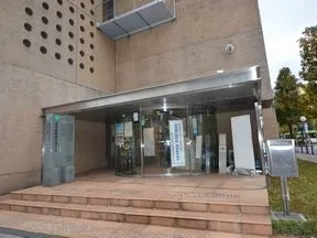 豊島区合同庁舎
