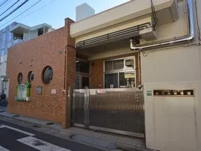 めぐみ保育園