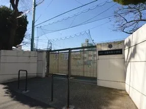 池袋本町小学校