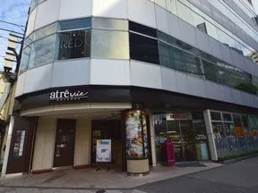 アトレヴィ五反田