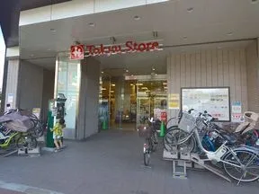 東急ストア五反田